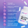 L Триптофан в капсулах 90 шт