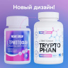 L Триптофан в капсулах 90 шт